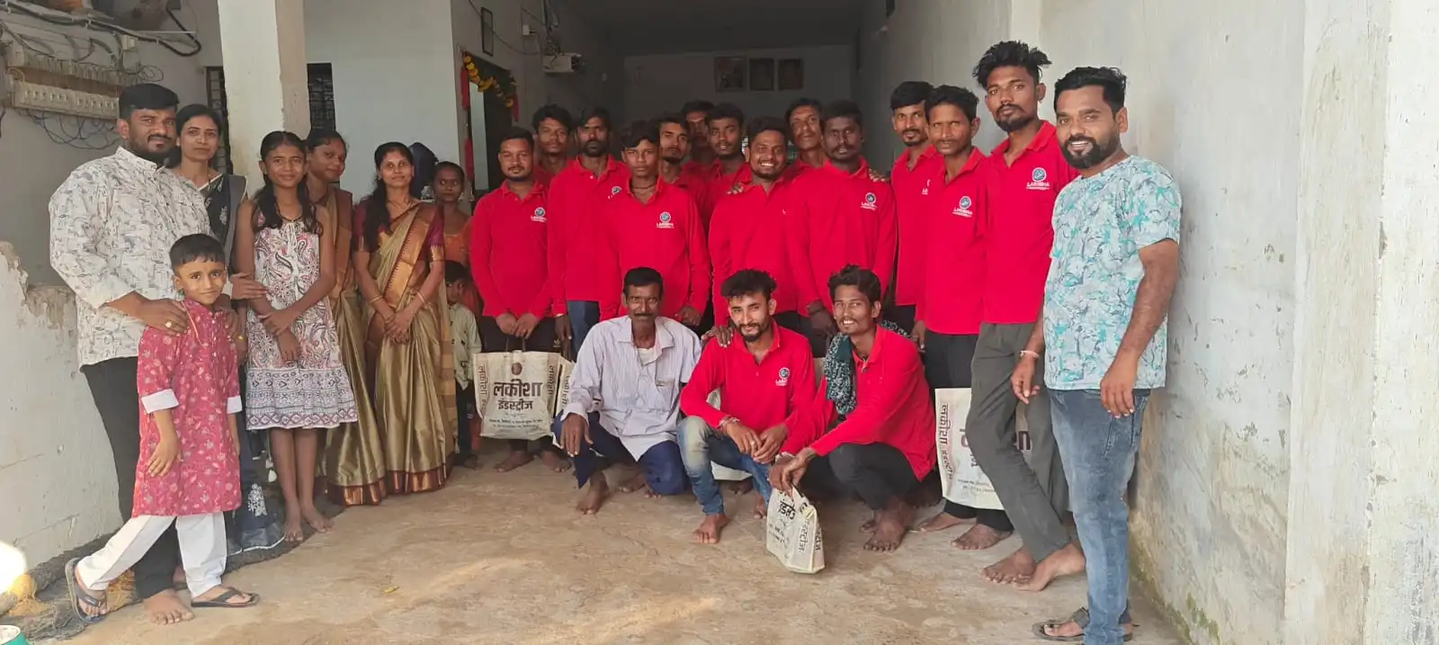 Lakisha Industry Team & Leadership